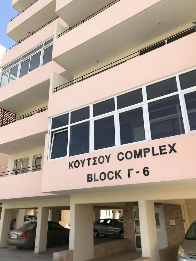 Pool Apartment Larnaca